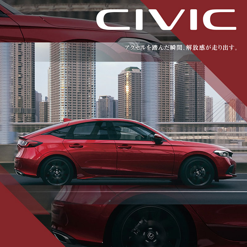 公式 Honda Cars 群馬西 群馬県のhondaディーラー